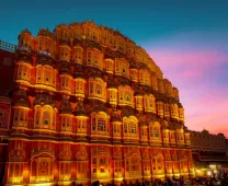 Jaipur