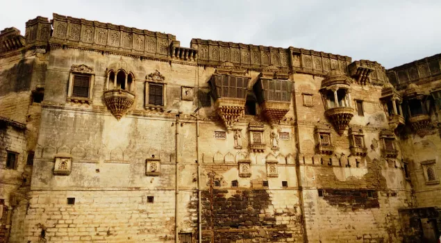 aina mahal