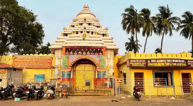 gundicha temple