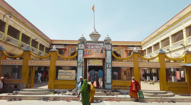 dashrath mahal