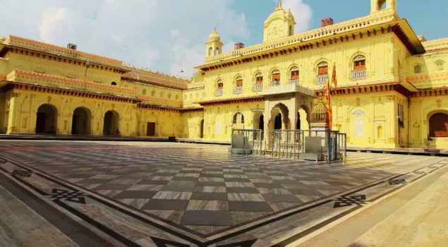 kanak bhawan